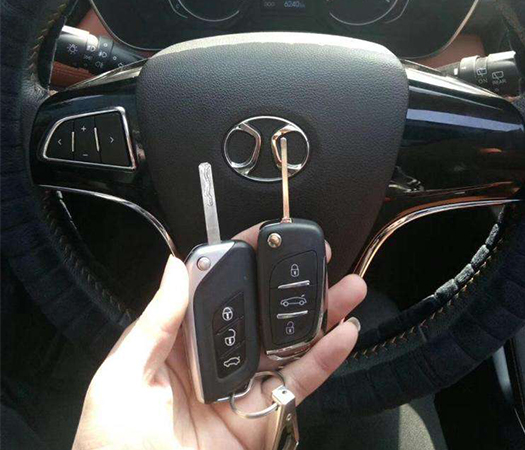 汽车钥匙